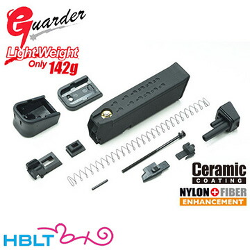 ガーダー 軽量マガジンキット 東京マルイ ガスブロ グロック19 G19 G26（軽量 142g ブラック）