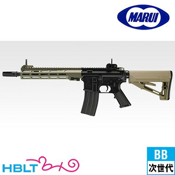 東京マルイ 次世代電動ガン URG-I 11.5インチ SOPMOD 次世代電動ガン URG-