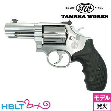 タナカワークス S&W M66 PC F-comp Ver.3 シルバー 3インチ（発火式