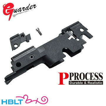 Guarder Steel Frame Chassis For MARUI V10 東京マルイ ガスブロ V10