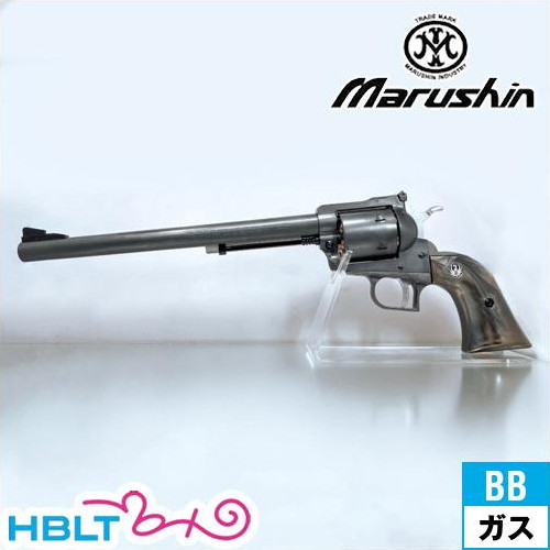 マルシン工業 スーパーブラックホーク プラグリップ リアルXカート仕様 
