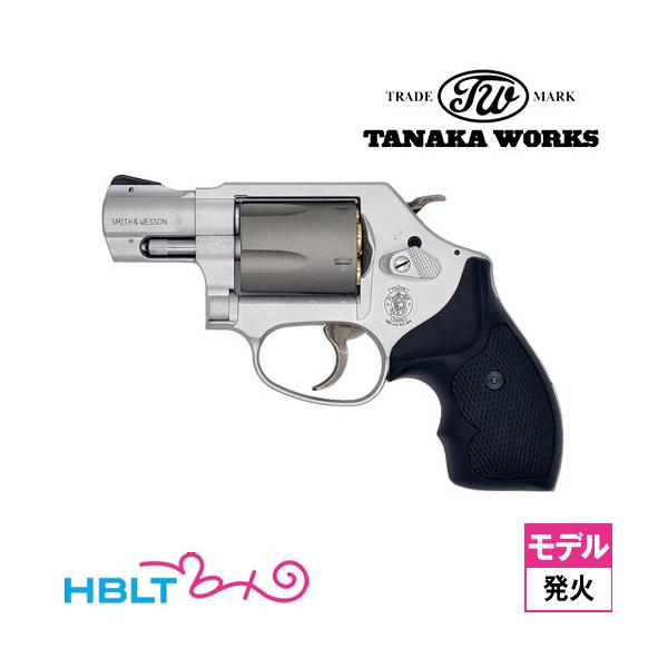 【3月12日入荷 予約商品】タナカワークス S&W M360 SC .357Magnum HW Cerakote Finish 1-7/8 インチ（発火式 モデルガン 完成 リボルバー）