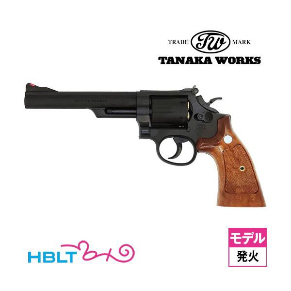 タナカワークス S&W M19 Combat Magnum Ver.3 HW ブラック 6 インチ（発火式 モデルガン 完成 リボルバー）