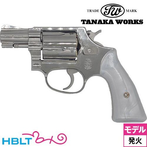 タナカワークス S&W M36 チーフ スペシャル スクエア バット トラヴィス Ver.2 ニッケルフィニッシュ 2インチ（発火式 モデルガン 完成