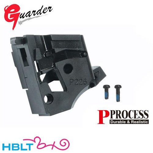 Guarder リアシャーシ 東京マルイ ガスブロ SIG P226 / E2（スチール ブラック）の通販は 5,715円