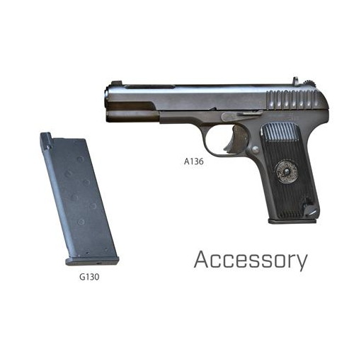 KSC トカレフ TT33 VP12 HW（ガスブローバック本体）