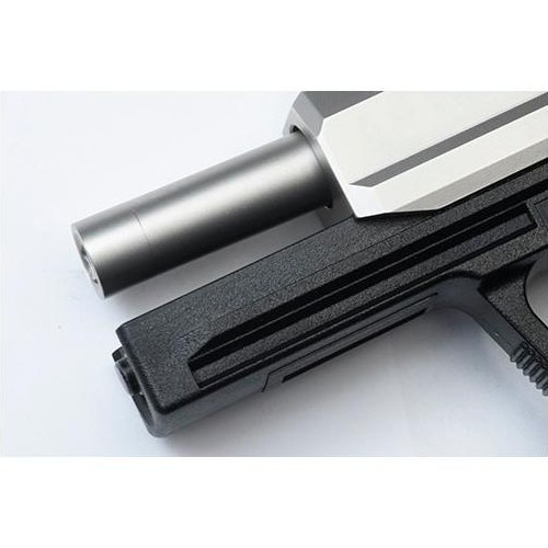 Guarder アウターバレル 東京マルイガスブロ USP（Standard ステンレス シルバー）