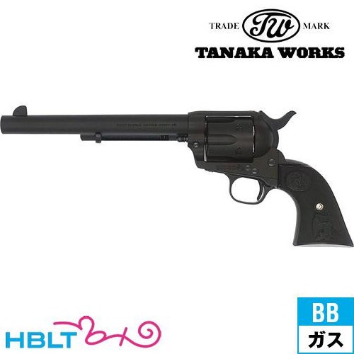 タナカワークス Colt SAA.45 2nd Gen ペガサス2 HW 7_1/2 キャバルリー 