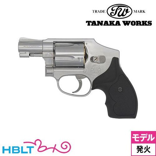 タナカワークス S&W M640 センチニアル .38spl Ver.2 ABS ステンレスフィニッシュ 2インチ（発火式 モデルガン 完成 リボルバー）