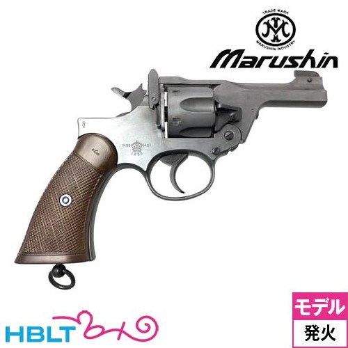 【ももん】 Buy niko and  x 725 'Moonbeam Lemonade' - ML725NK1 | GOAT