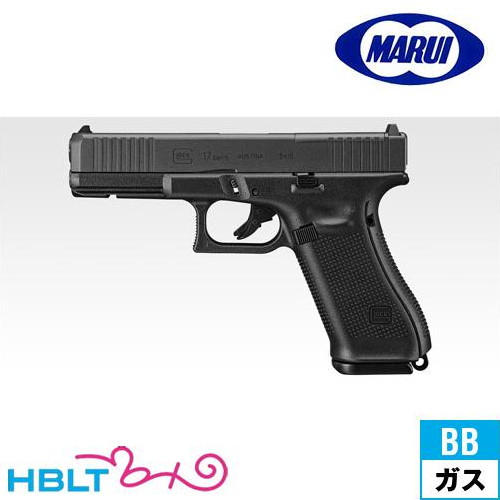 東京マルイ グロック17 Gen5 MOS（ガスブローバック本体） 【公式通販】