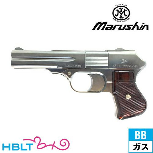 マルシン工業 COP 2019 ロング Xカート ABS シルバー（ガスガン 本体