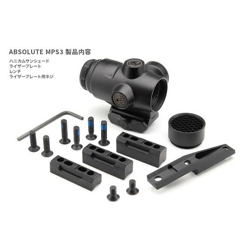 ノーベルアームズ プリズムサイト ABSOLUTE MPS3 （3X Micro Prism Sight）