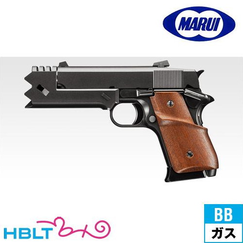 東京マルイ 千束の銃 リコリス リコイル（ガスブローバック ハンドガン 本体）