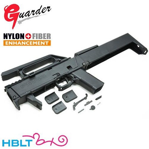 Guarder コンバージョンキット：FMG-9 G18C Folding Machine Gun Kit（BK）