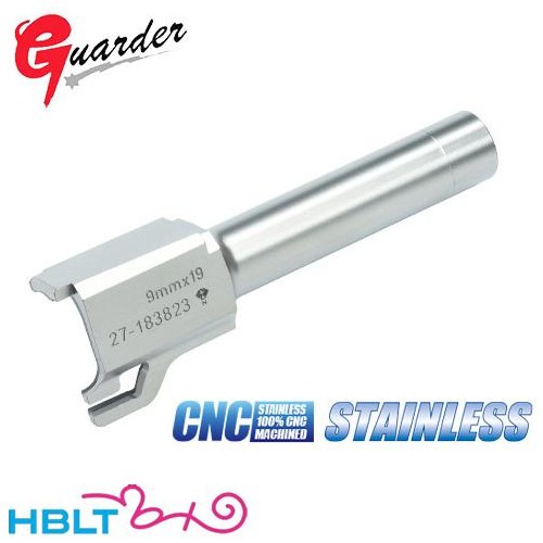ガーダー アウターバレル 東京マルイ ガスブロ USP コンパクト（Standard シルバー）