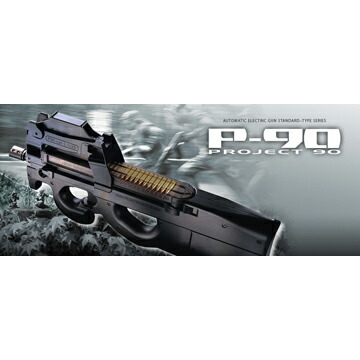 バッテリーセット 東京マルイ P90 電動ガン_7