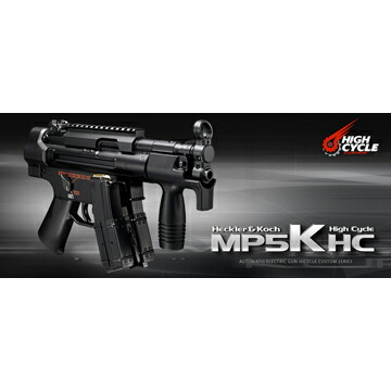 フルセット 東京マルイ H&K MP5K クルツ ハイサイクル電動ガン バッテリー 充電器セット_8