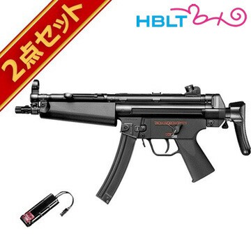 バッテリーセット 東京マルイ H&K MP5A5 電動ガン