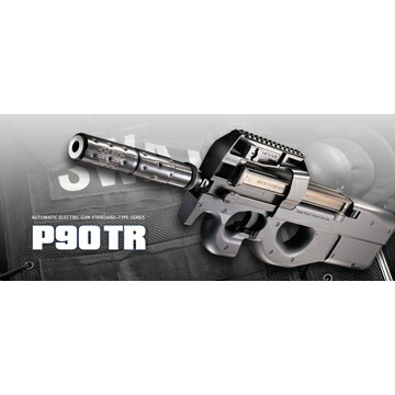 バッテリ セット 東京マルイ P90 TR 電動ガン バッテリー二個 充電器