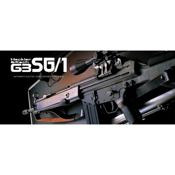 バッテリーセット 東京マルイ H&amp;K G3 SG-1 電動ガン_6