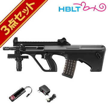 フルセット 東京マルイ ステアー HC ブラック ハイサイクル電動ガン バッテリー 充電器セット
