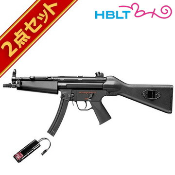 バッテリーセット 東京マルイ H&K MP5 A4ハイグレード 電動ガン