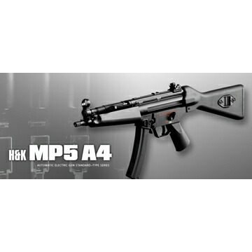 バッテリーセット 東京マルイ H&amp;K MP5 A4ハイグレード 電動ガン_7