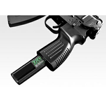 フルセット 東京マルイ スコーピオン Vz.61 電動コンパクトマシンガン