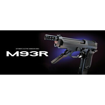 フルセット 東京マルイ M93R 電動ハンドガン バッテリー 充電器セット