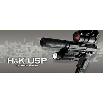 東京マルイ 電動ハンドガン H&K USP ブラック NEWニッケル フルセット