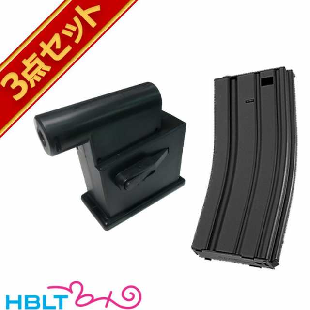戦民思想 ショットガンマガジンアダプタ サラマンダー ＆ 300連マガジンセット 東京マルイ SPAS12 用