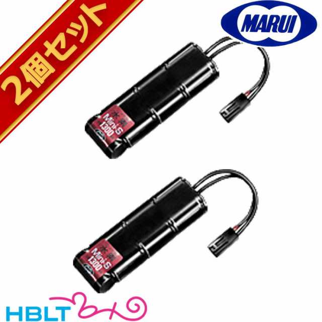 東京マルイ バッテリー ミニS (ニッケル水素 8.4V 1300mAh) 2個セット