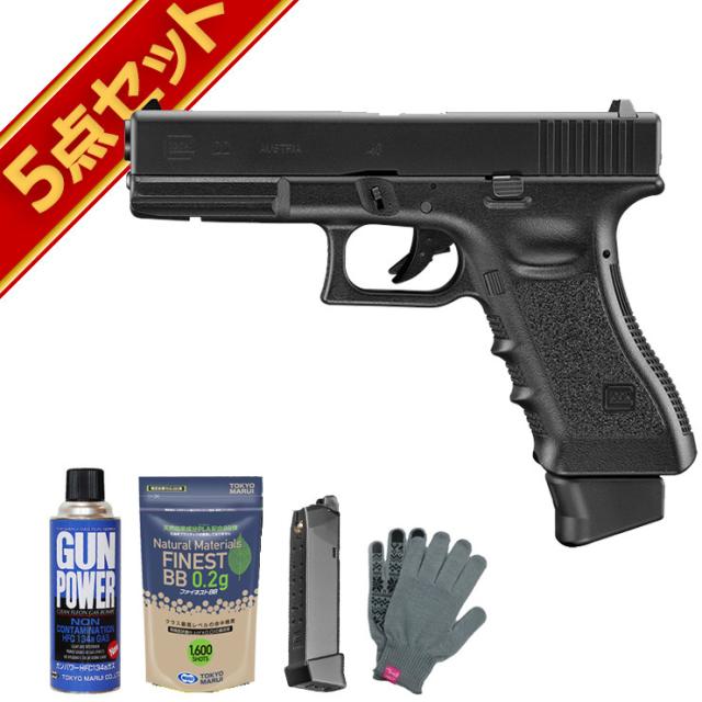 タミヤ スプレーワーク HG トリガーエアーブラシ (カップ一体型