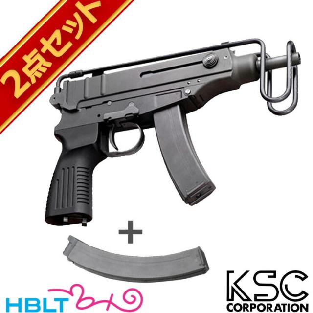 H.A Craft スパクラ 強化パーツ