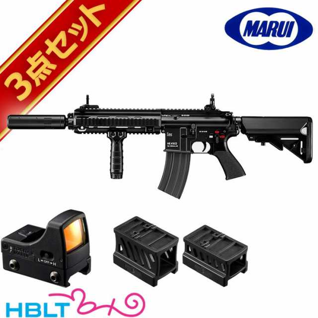 東京マルイ 次世代電動ガン HK416D - トイガン