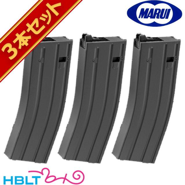 東京マルイ ガスブローバック M4 用 マガジン 35連 Black 3本セット