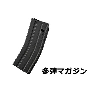 福袋 次世代電動ガン セット！ Colt M4 SOPMOD 東京マルイ