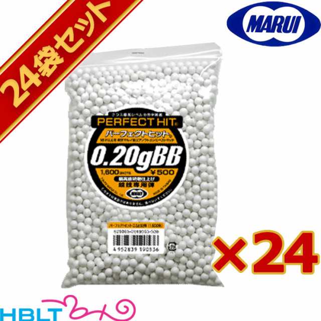 東京マルイ BB弾 0.20g（約1600発）24袋セット