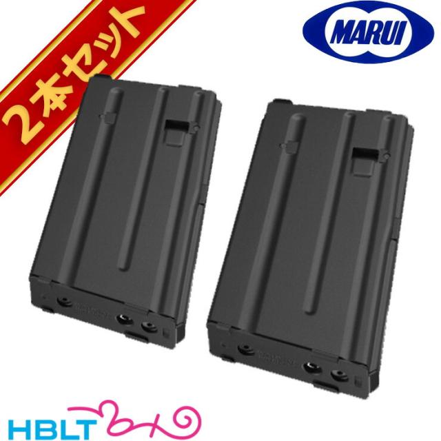 東京マルイmwsマガジン2本