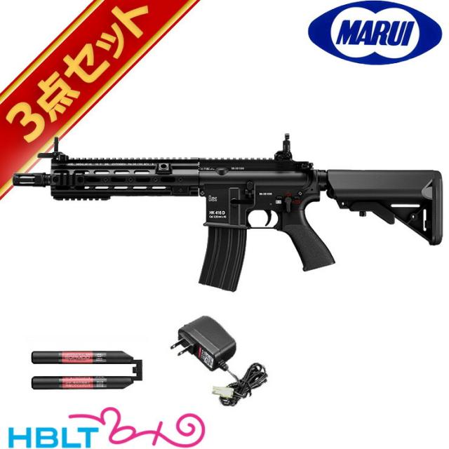 フルセット 東京マルイ HK416 デルタカスタム ブラック 電動ガン バッテリー 充電器セットの通販は
