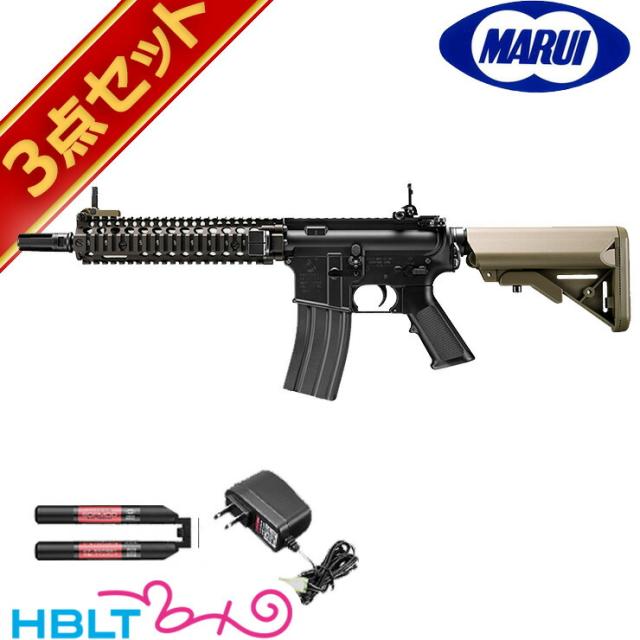フルセット 東京マルイ MK18 Mod.1  次世代電動ガン バッテリー 充電器セットの通販は