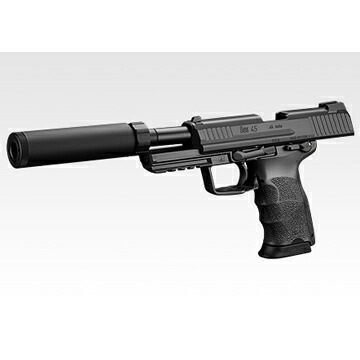 フルセット 東京マルイ H&K HK45 TACTICAL BLACK ガスブローバック