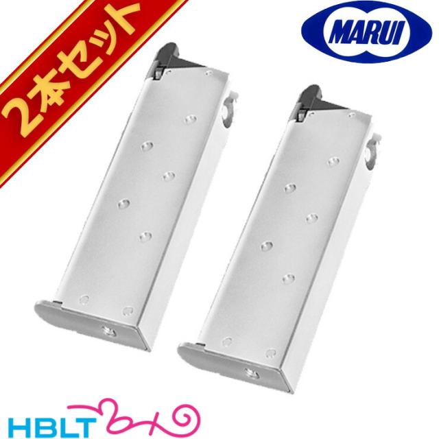 東京マルイ マガジン V10 ウルトラコンパクト ガスブローバック ハンドガン 用 22連 × 2個セットの通販は