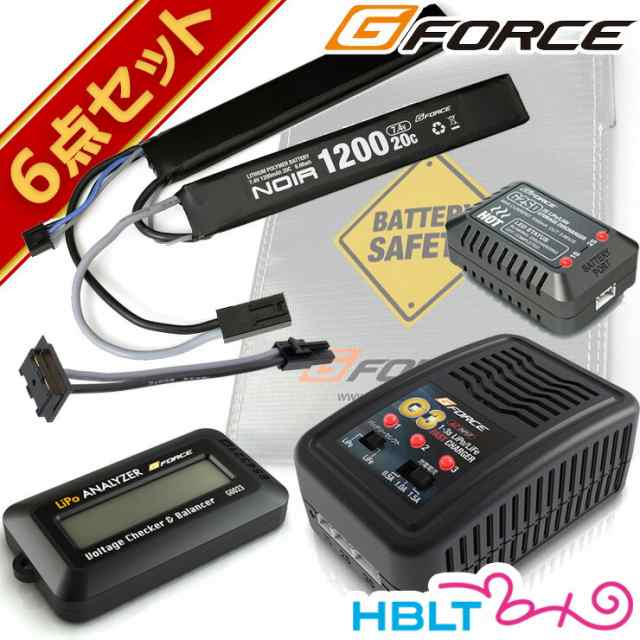 G FORCE ジーフォース Noir LiPo 7.4V 1200mAh 電動ガン SOPMOD リポバッテリー フルセット