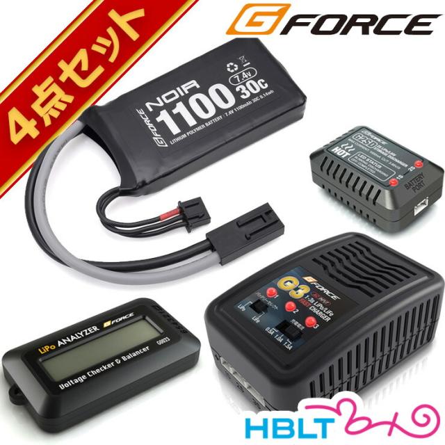 G FORCE ジーフォース Noir LiPo 7.4V 1100mAh 電動ガン PEQ タイプ リポバッテリー 4点セット