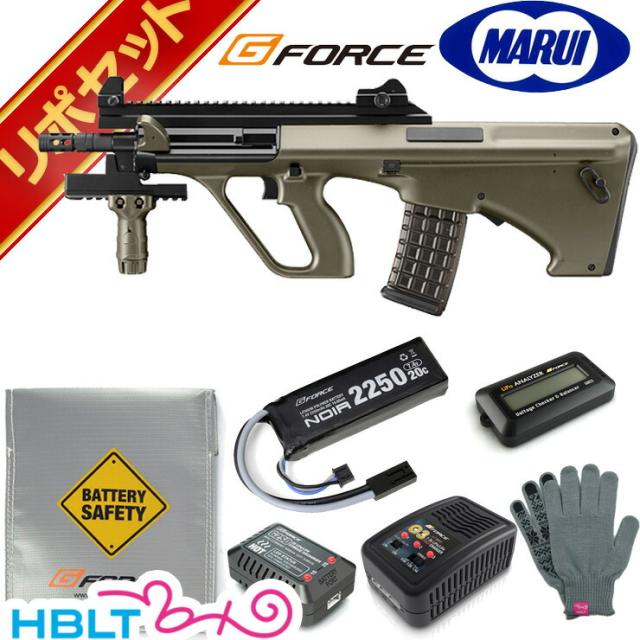 とめ様専用東京マルイ ステアーハイサイクル電動ガン （APS AUG