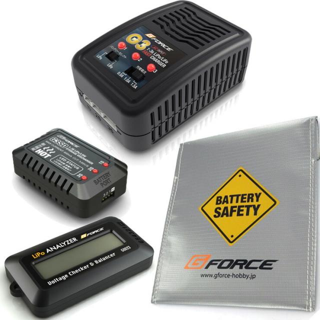 東京マルイ H&K G3 SAS 電動ガン 充電器 バッテリー サイト付 東京