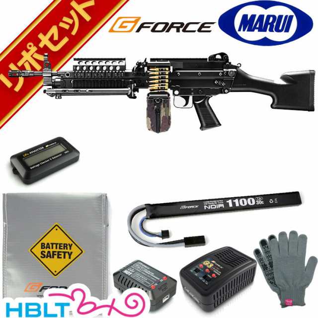 東京マルイ MK46 Mod.0 次世代電動ガン G-FORCE リポバッテリー フル