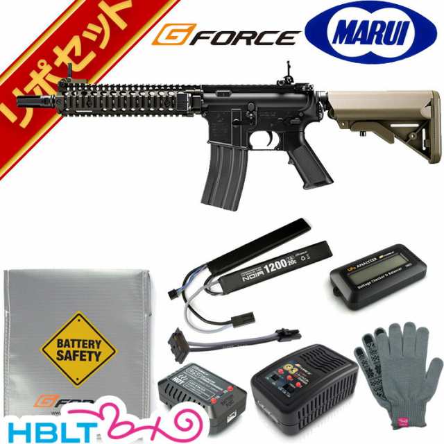 東京マルイ MK18 Mod.1 FDE 次世代電動ガン G-FORCE リポバッテリー フルセット